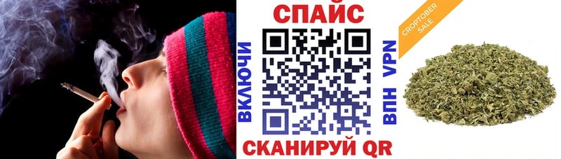 БУТИРАТ бутандиол  закладки  Вытегра 