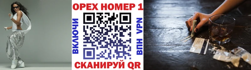 shop наркотические препараты  Вытегра  Кокаин FishScale 