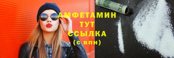 прущий лед Верхний Тагил