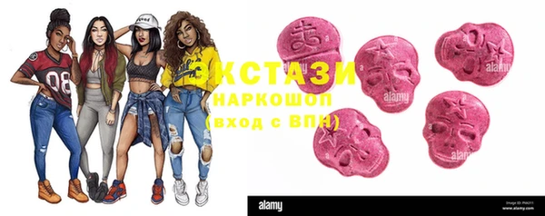прущий лед Верхний Тагил