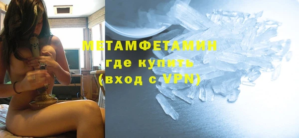 бошки Верхнеуральск