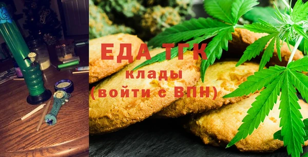 прущий лед Верхний Тагил