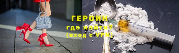 MESCALINE Верея