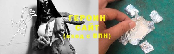 бошки Верхнеуральск