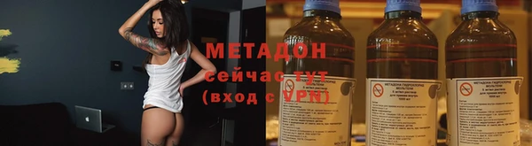 mix Горнозаводск