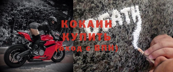 бошки Верхнеуральск