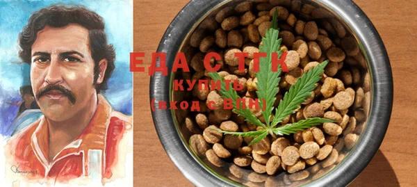 MESCALINE Верея