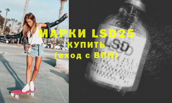 прущий лед Верхний Тагил