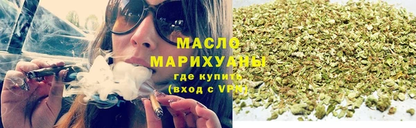 MESCALINE Верея