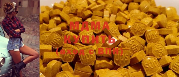 MESCALINE Верея