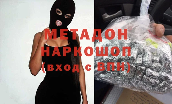 ПСИЛОЦИБИНОВЫЕ ГРИБЫ Михайлов