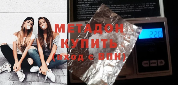 прущий лед Верхний Тагил