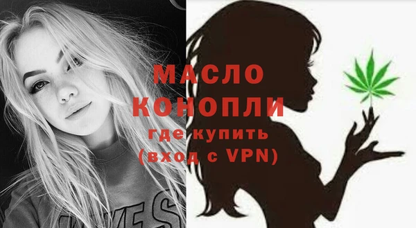 бошки Верхнеуральск