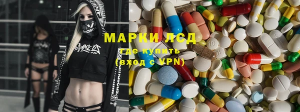 прущие крисы Сосновый Бор