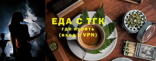 PSILOCYBIN Михайловка