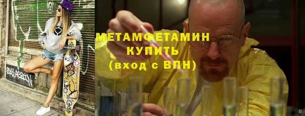 прущий лед Верхний Тагил