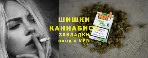 прущий лед Верхний Тагил