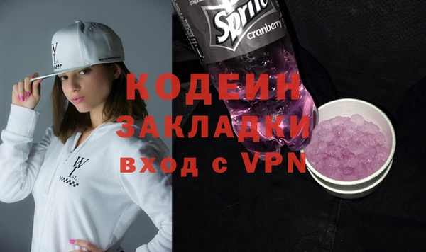 бошки Верхнеуральск