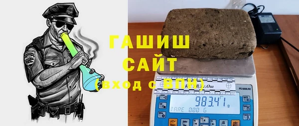 бошки Верхнеуральск